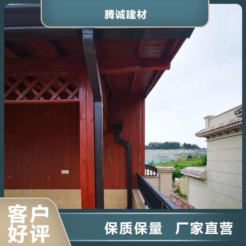 檐槽 鋁合金雨水槽適用場景