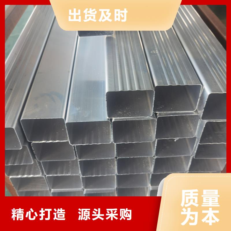  檐槽工廠采購