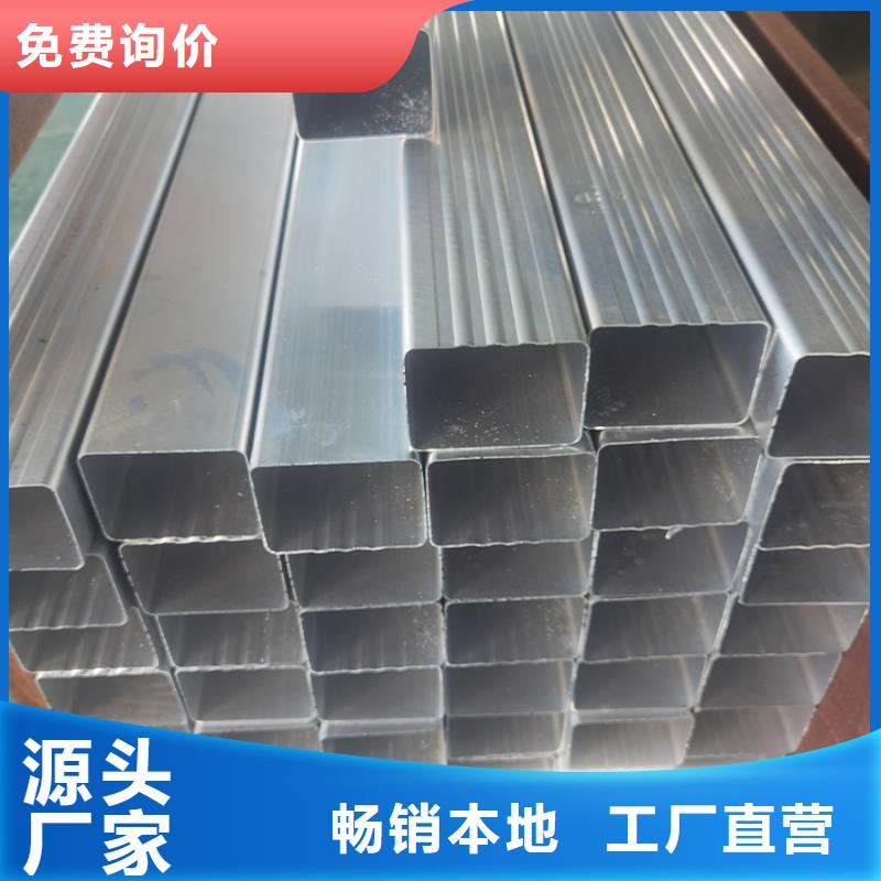 檐槽鋁合金雨水槽老品牌廠家