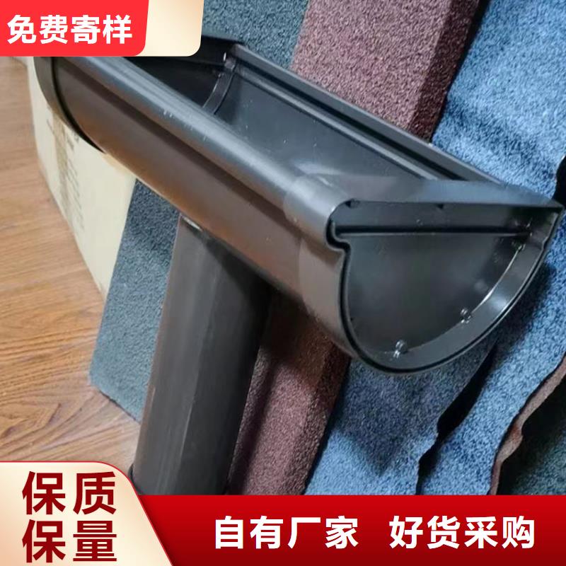 檐槽 PVC成品天溝今日新品