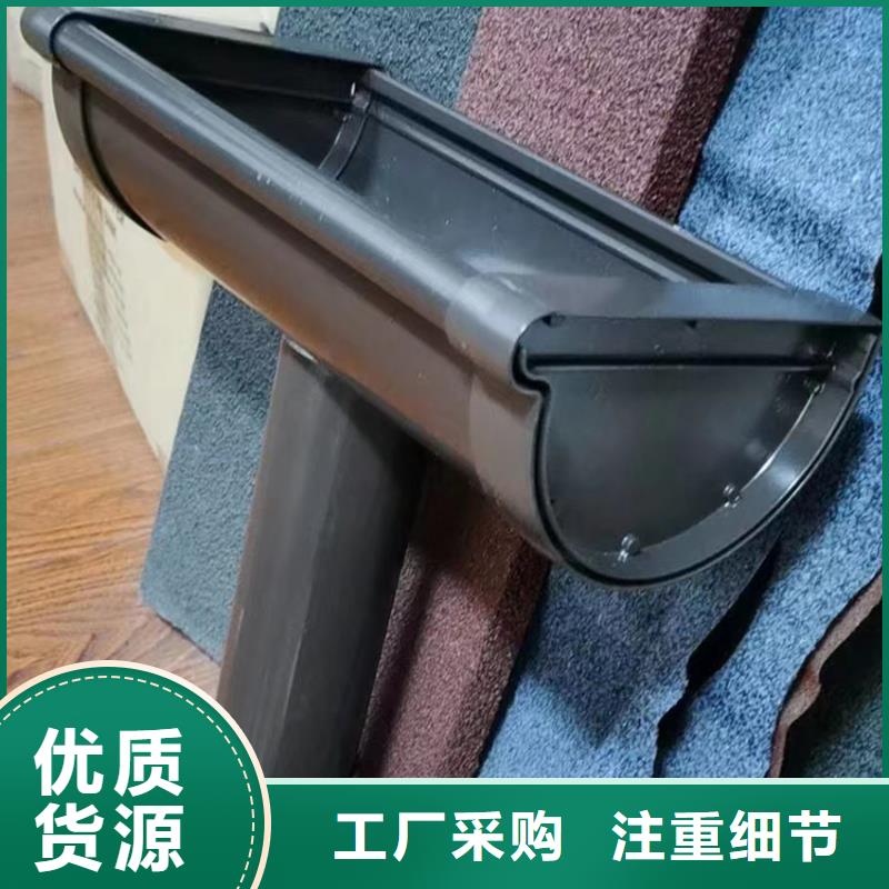 檐槽鋁合金雨水槽現(xiàn)貨銷售