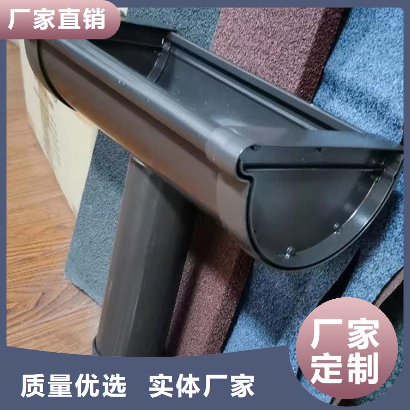 檐槽【PVC雨水管】質(zhì)檢合格發(fā)貨