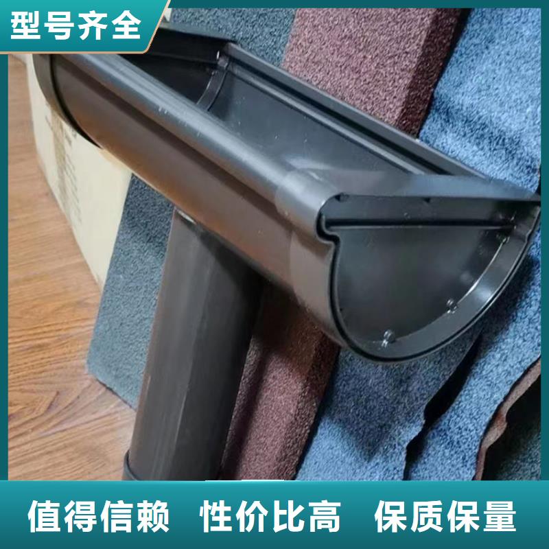 檐槽金属落水系统拒绝中间商