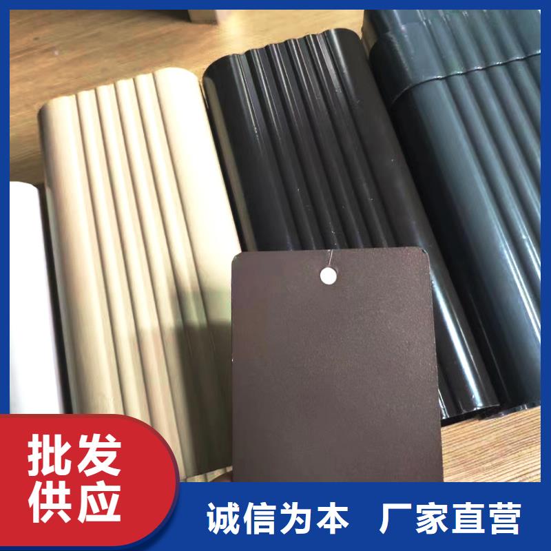 檐槽方形雨水管价格透明