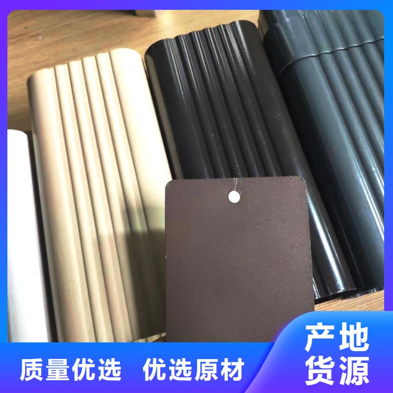 【檐槽鋁合金成品天溝N年生產(chǎn)經(jīng)驗(yàn)】