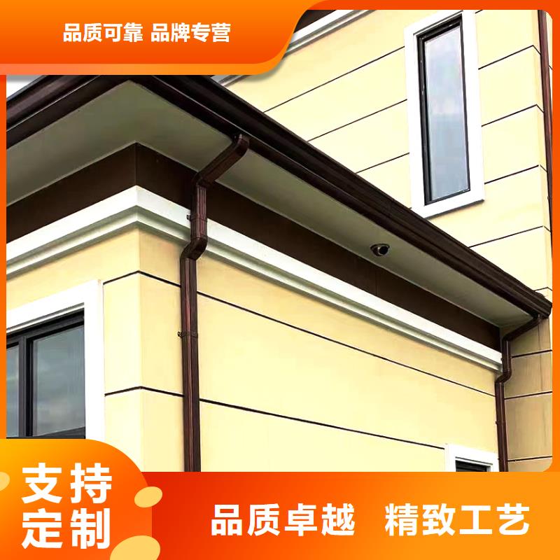 檐槽,铝合金雨水槽产品实拍