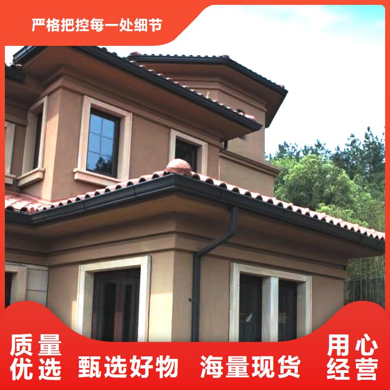 檐槽方形雨水管多年廠家可靠