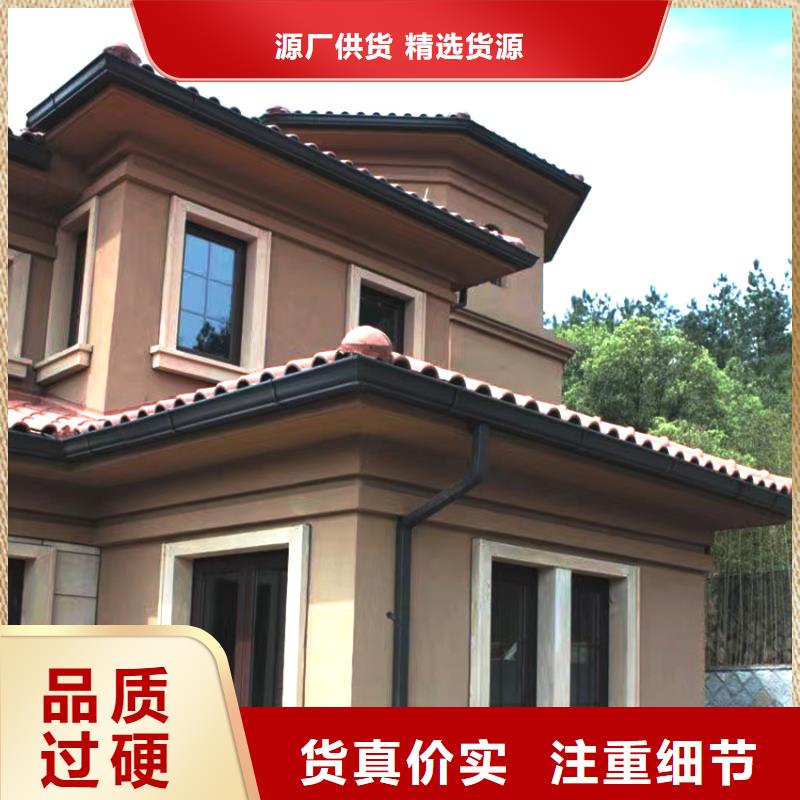 檐槽PVC成品天沟为您提供一站式采购服务