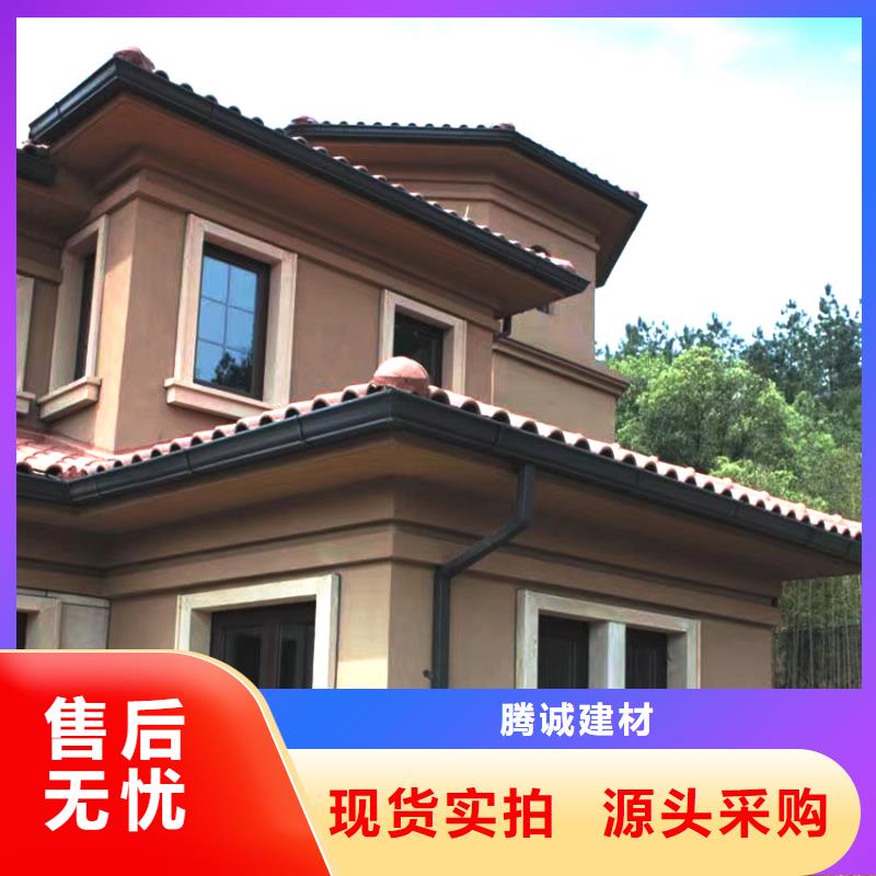 檐槽金屬落水系統(tǒng)實力工廠