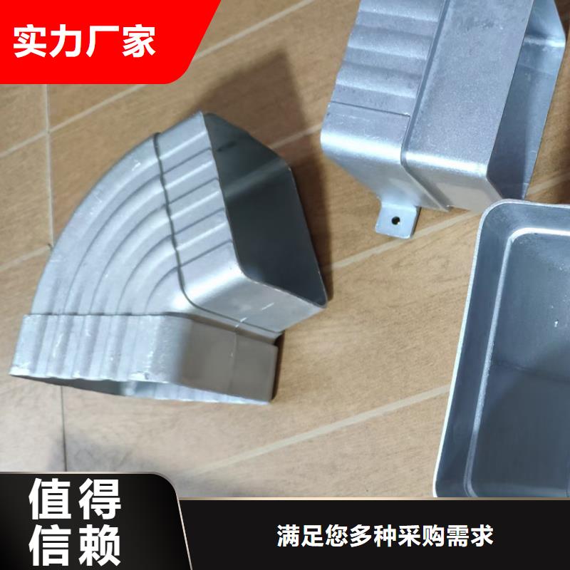  檐槽多年行业积累