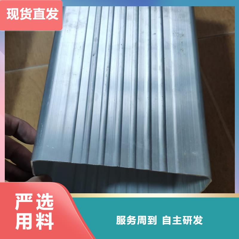 【檐槽】成品天溝產(chǎn)地廠家直銷