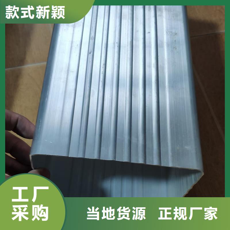 檐槽方形雨水管產(chǎn)地貨源