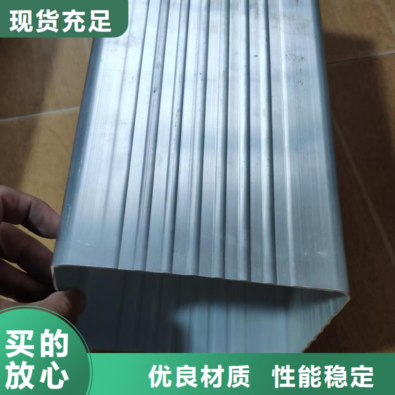  檐槽源頭廠源頭貨