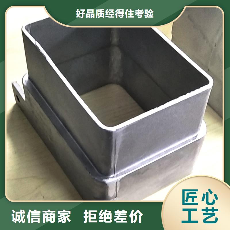 檐槽方形雨水管多年厂家可靠