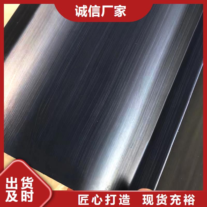 檐槽成品天溝滿足客戶需求