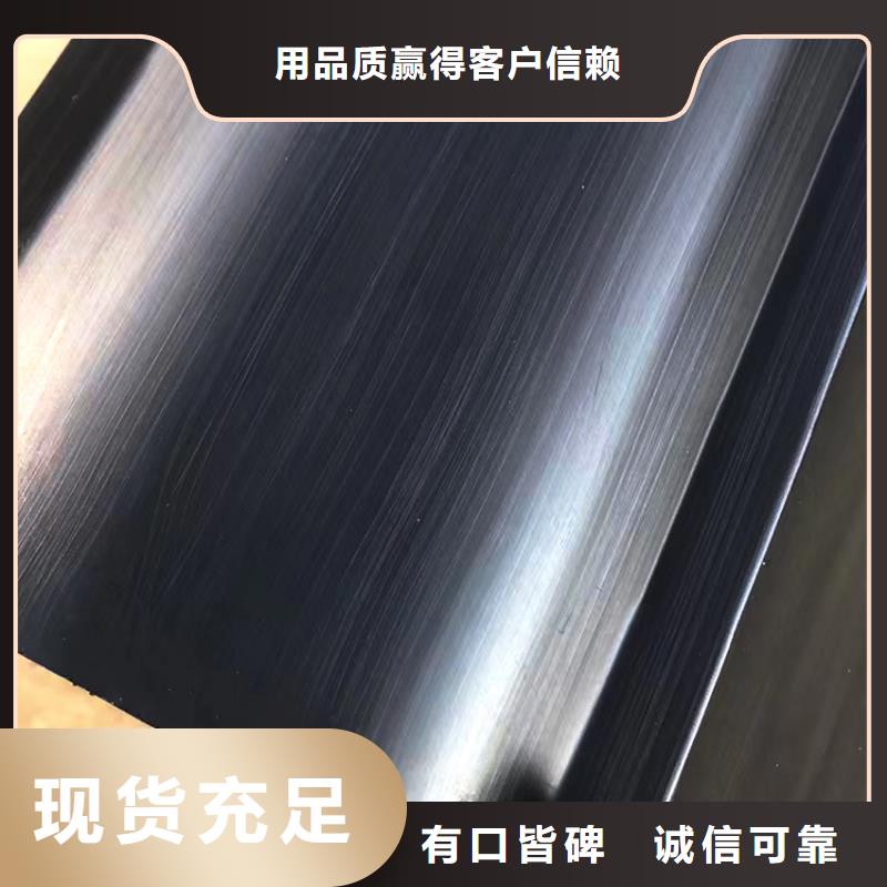 檐槽落水系统厂家直销供货稳定
