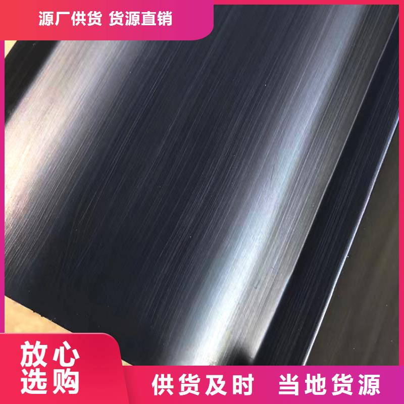 檐槽-金屬落水系統(tǒng)生產(chǎn)型