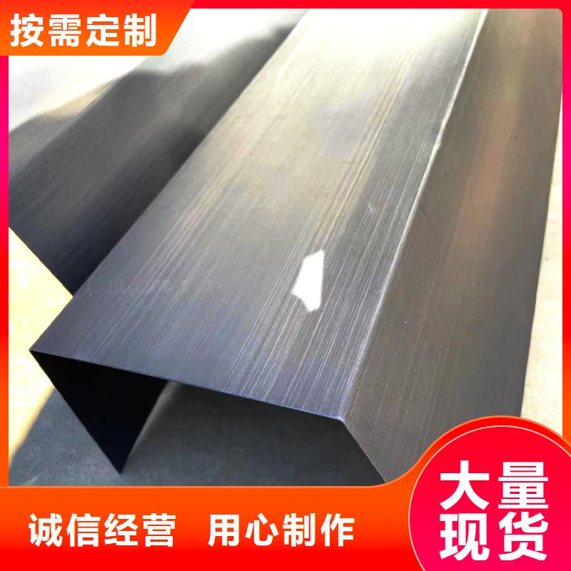 檐槽金屬落水系統(tǒng)現(xiàn)貨齊全售后無憂