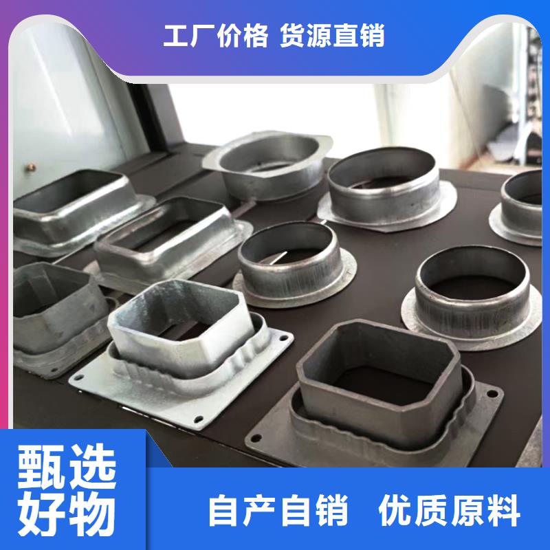 【檐槽】成品天沟产地厂家直销