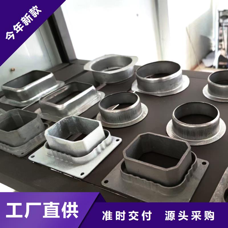 【 檐槽大庫(kù)存無(wú)缺貨危機(jī)】