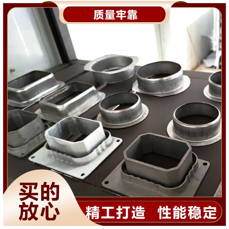 檐槽 成品天沟资质认证