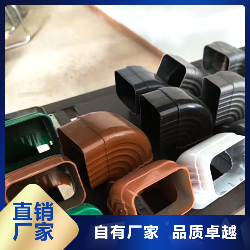 檐槽_PVC雨水管加工定制
