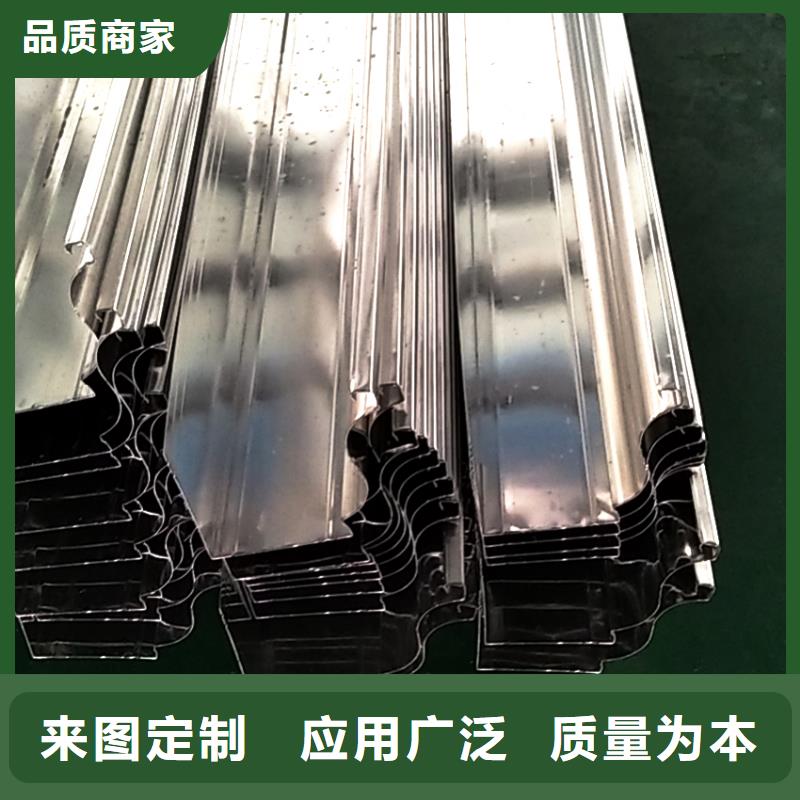  檐槽售后服務(wù)完善