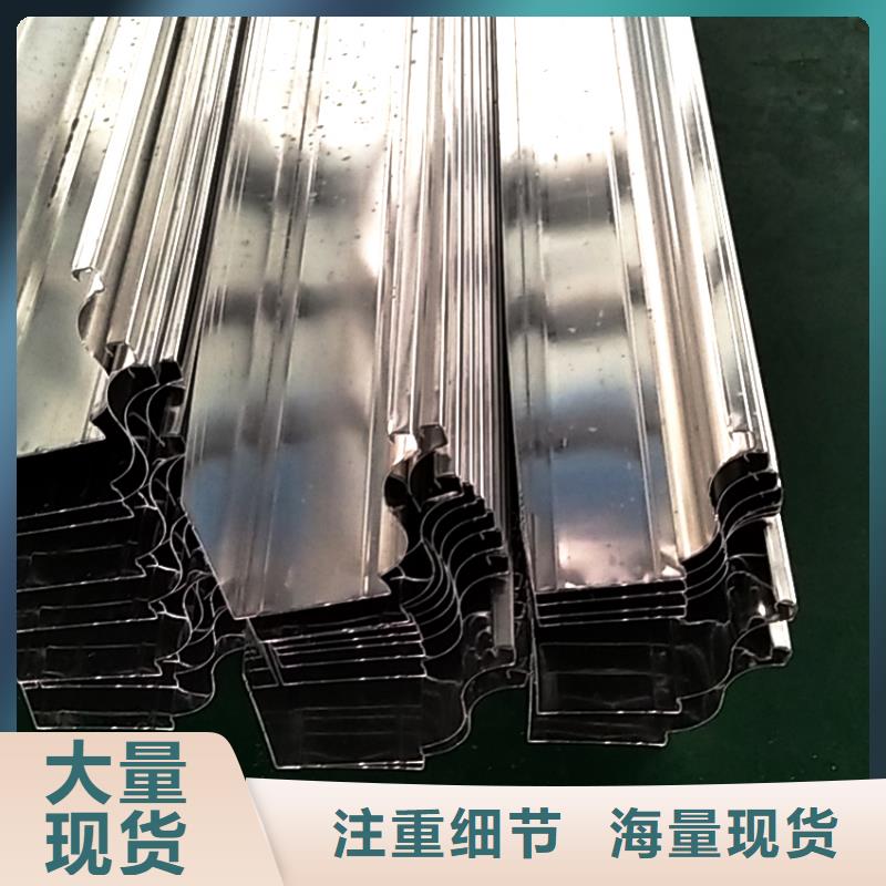 檐槽_方形雨水管精心打造