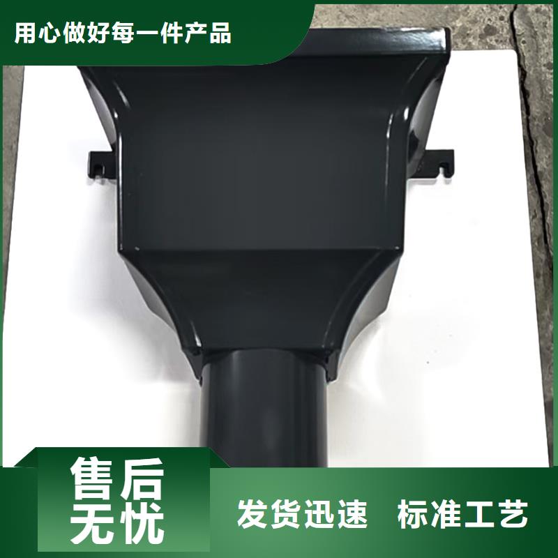 檐槽雨水管免费询价