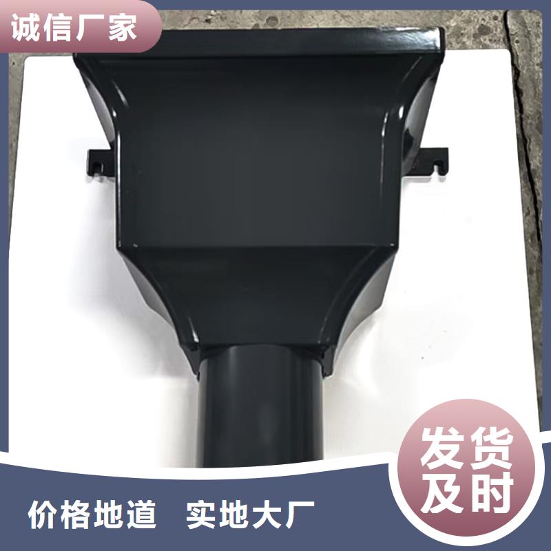 【 檐槽原料層層篩選】