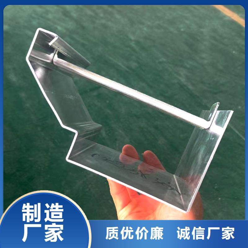 檐槽落水系統(tǒng)來圖來樣定制