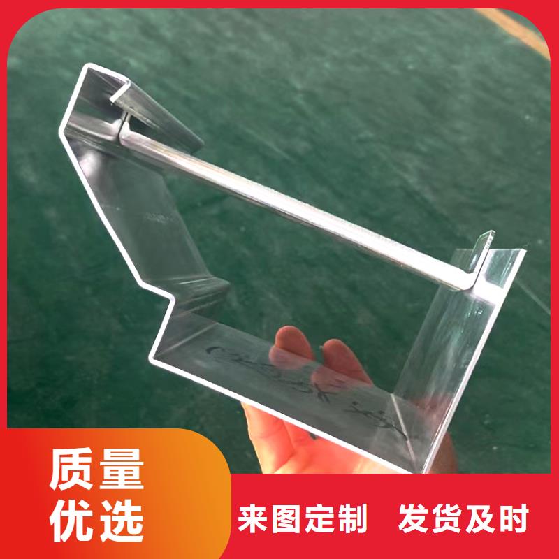 檐槽雨水管好货有保障