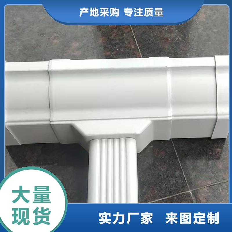 檐槽多年行業(yè)積累