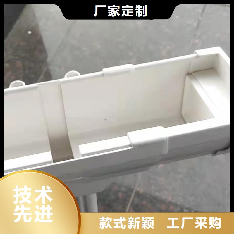 【檐槽】 金屬落水系統(tǒng)廠家直銷售后完善