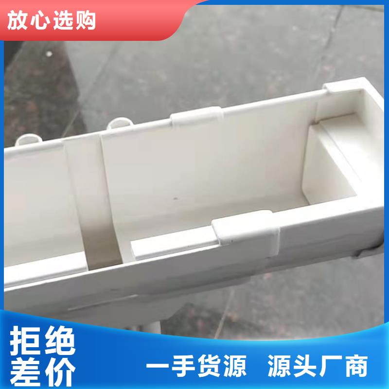 檐槽 鋁合金成品天溝品質(zhì)信得過
