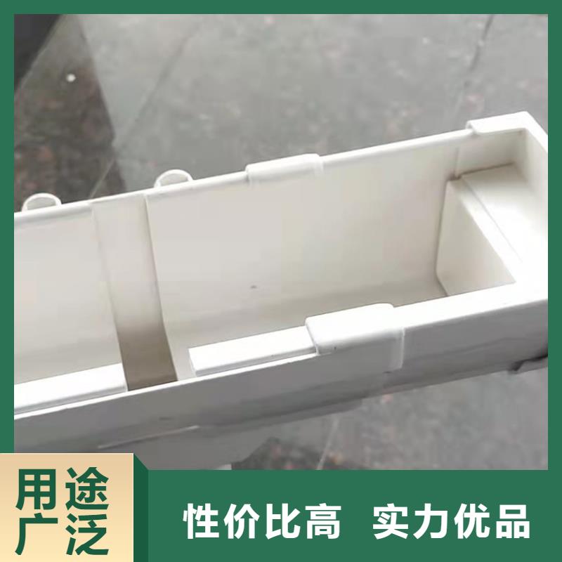  檐槽品牌企業(yè)