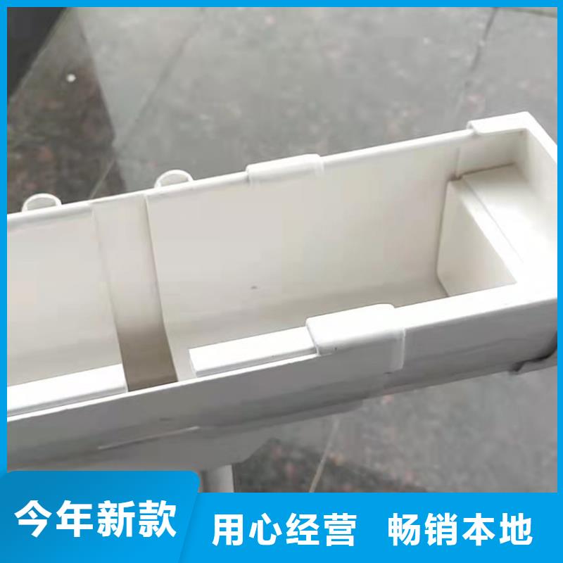 檐槽成品天溝優(yōu)選貨源