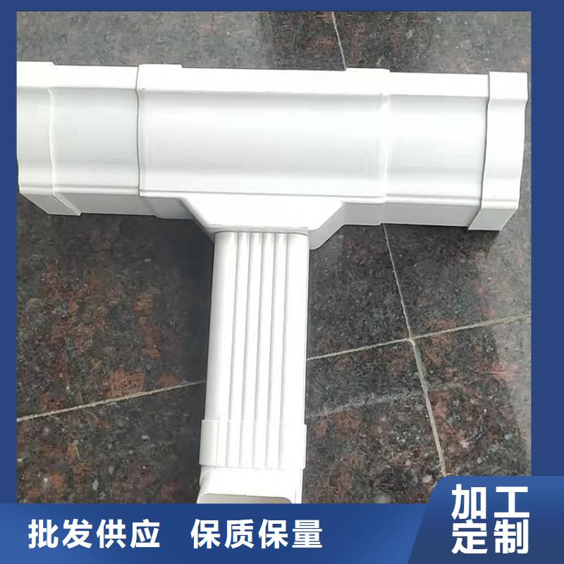  檐槽0中間商差價(jià)
