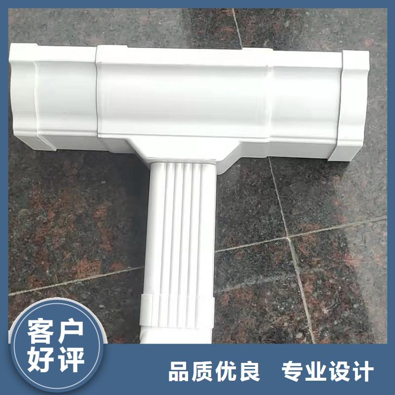  檐槽多年行業(yè)積累