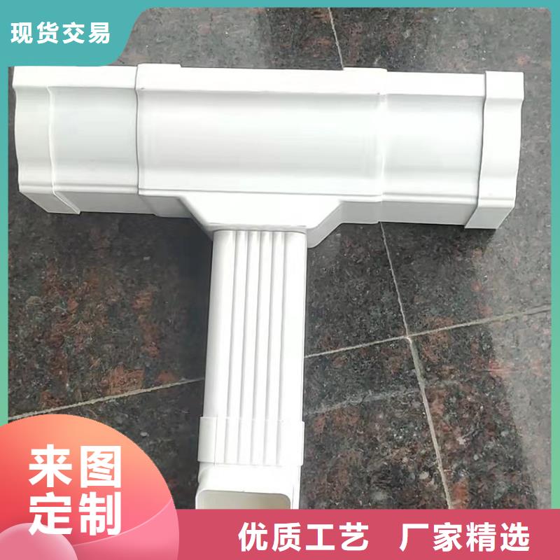 檐槽-雨水管就近發(fā)貨