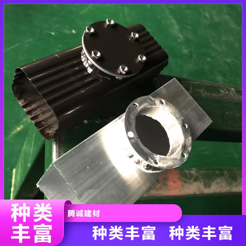  檐槽優(yōu)選廠(chǎng)家