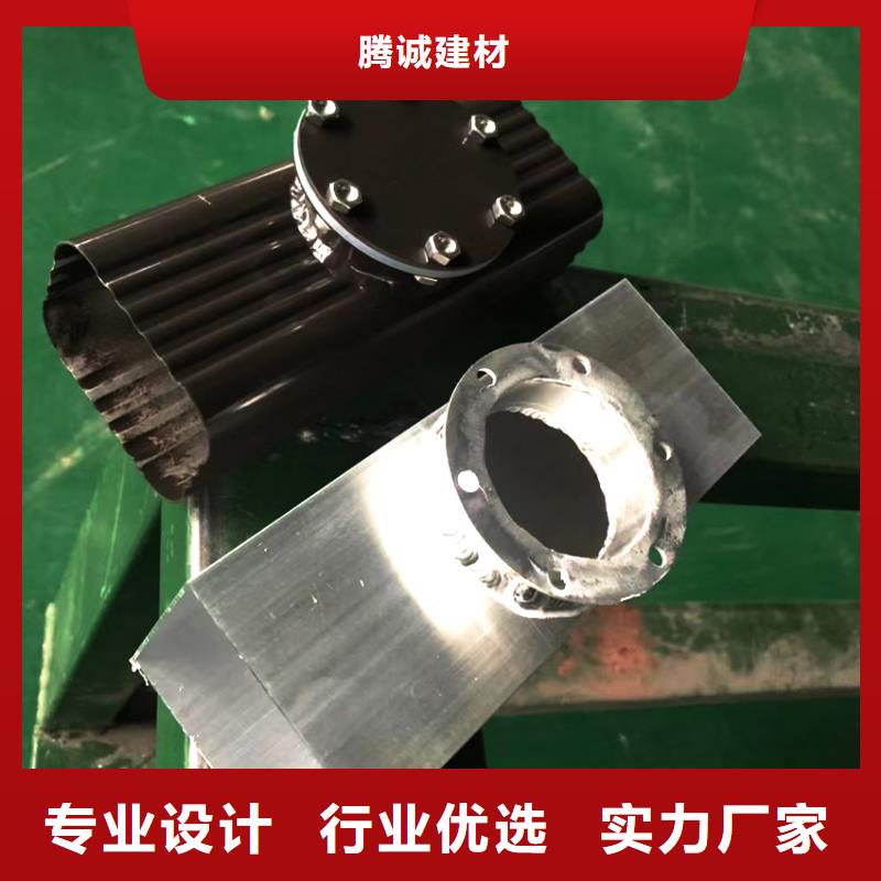  檐槽一周內(nèi)發(fā)貨