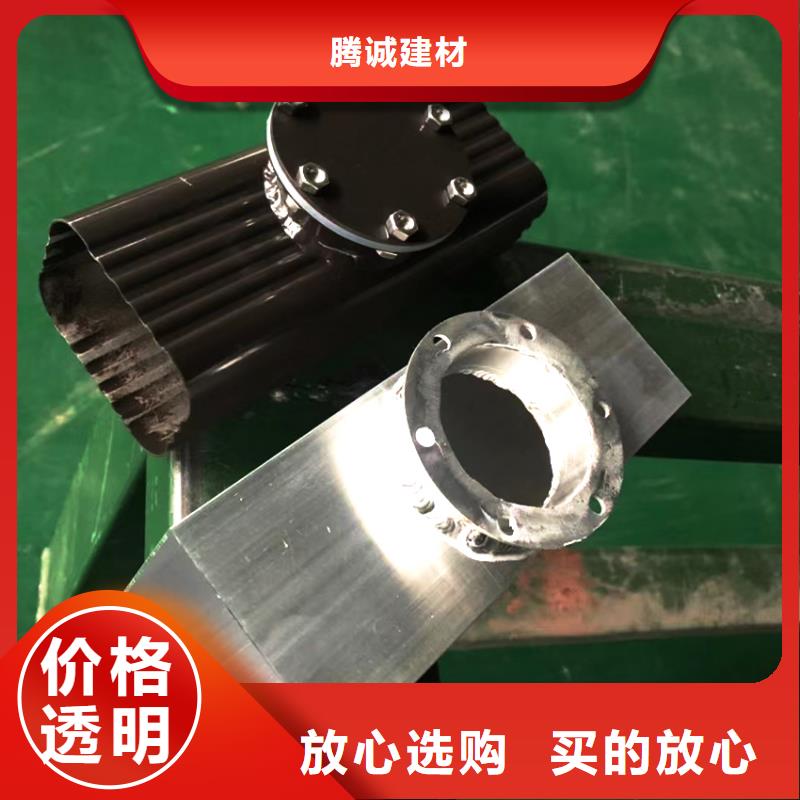 檐槽鋁合金雨水槽老品牌廠(chǎng)家