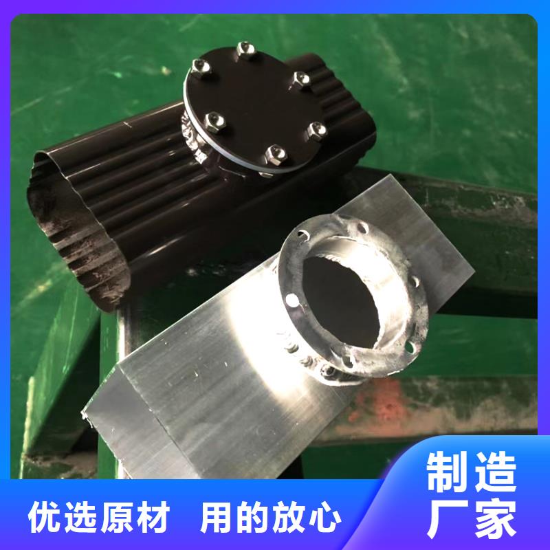  檐槽源头厂源头货
