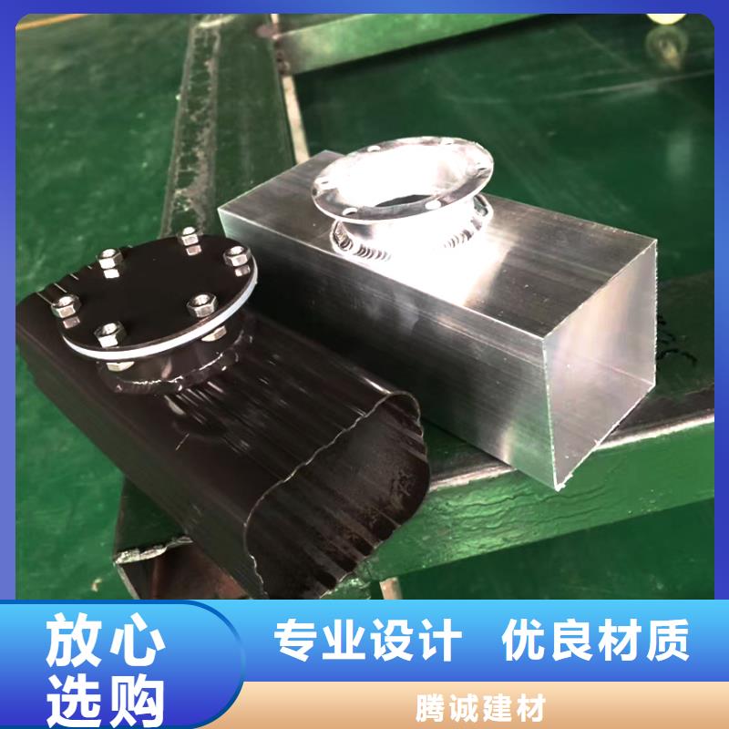 檐槽 雨水管現(xiàn)貨充裕