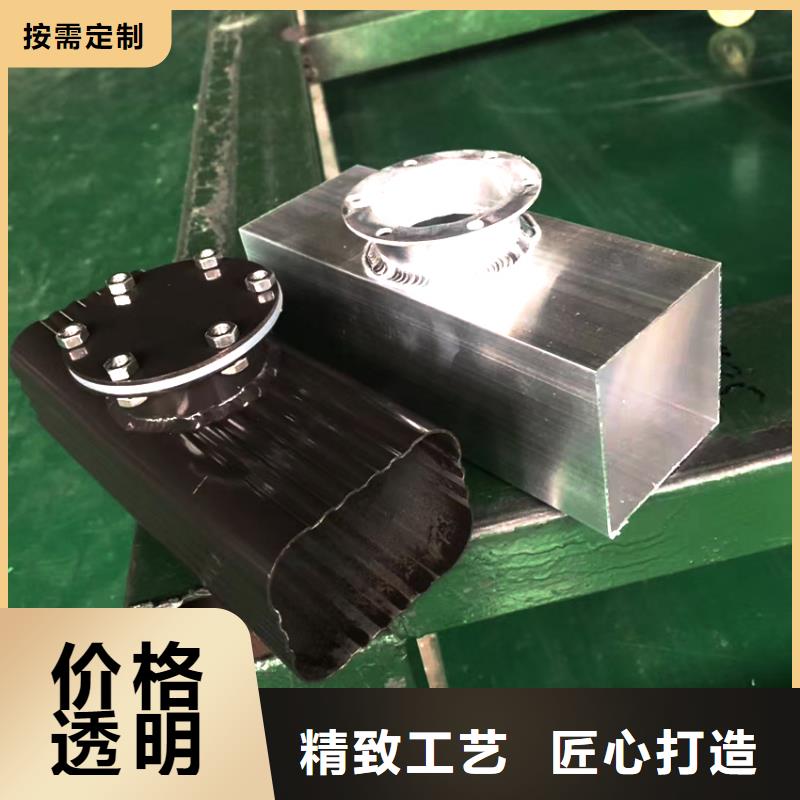 檐槽_金屬落水系統(tǒng)品牌企業(yè)