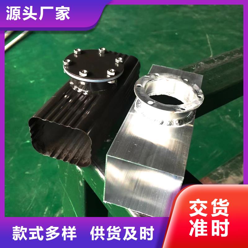 檐槽方形雨水管不断创新