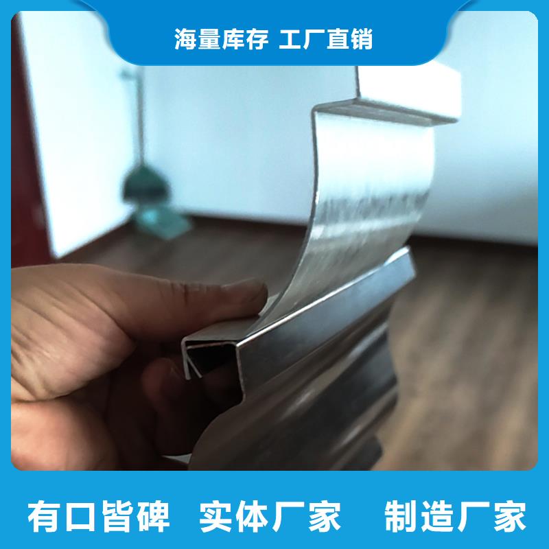 檐槽【鋁合金檐槽】今年新款