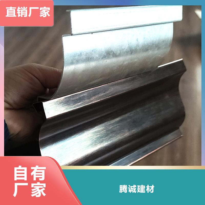  檐槽售后服務(wù)完善