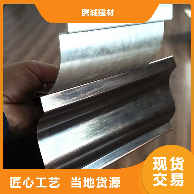 檐槽金属落水系统匠心制造